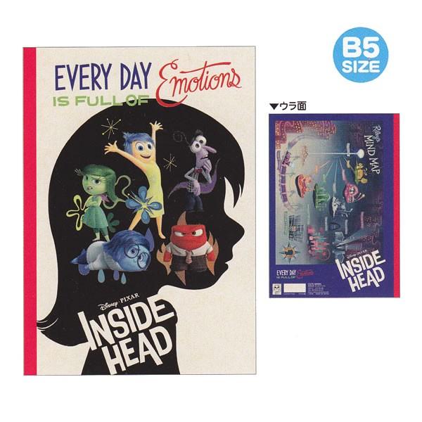 Disney（ディズニー） ディズニー・ピクサーインサイドヘッド B5