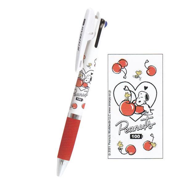 Peanuts 3色ボールペン ジェットストリーム スヌーピー チェリー カミオジャパン 7107 7107 Penport 通販 Yahoo ショッピング