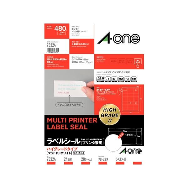 xV[(v^p)@nCO[h^Cv@}bgA42420@G[@75324 T