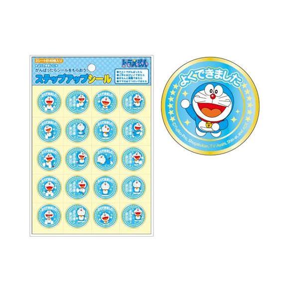 h@XebvAbvV[@悭ł܂@KU-2@5254@VEm[g@791-2145-02 P