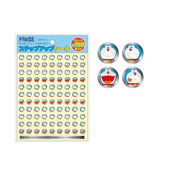 がんばったご褒美にシールを貼ってあげよう♪大好きなキャラクターのシールでお子様のやる気もアップ！親子で楽しめる、ステップアップシールです☆■サイズ　125×185mm■仕様　実物大：φ9mm、２枚入（198片）