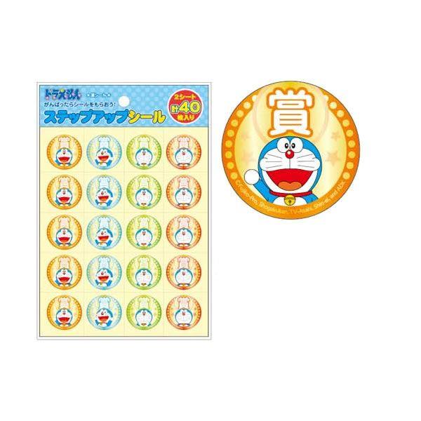 がんばったご褒美にシールを貼ってあげよう♪大好きなキャラクターのシールでお子様のやる気もアップ！親子で楽しめる、ステップアップシールです☆■サイズ　125×185mm■仕様　実物大：φ25mm、２枚入（40片）