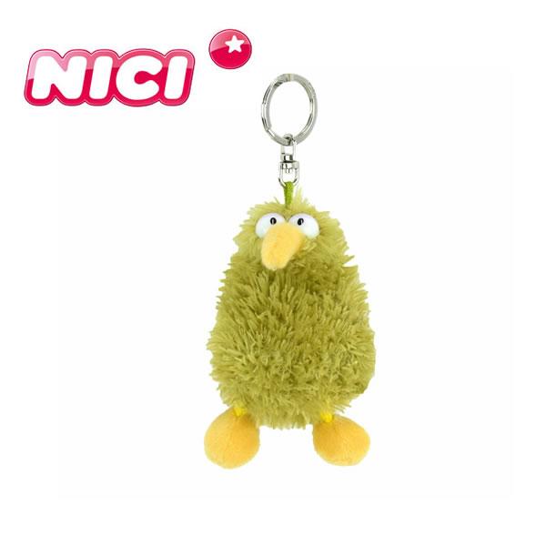 nici（ニキ） BEANBAGS ビーンバッグ キーリング バード ビリー・レイ