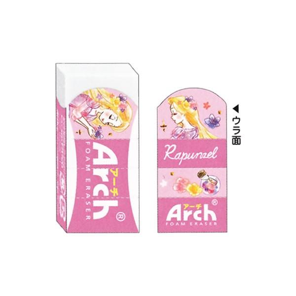 ディズニー Archミニ消しゴム ラプンツェル カミオジャパン Penport 通販 Yahoo ショッピング