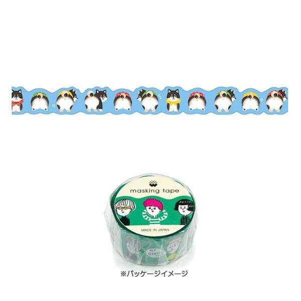 }XLOe[v_CJbg Ă̂ 2189 }ChEFCu 94218 P