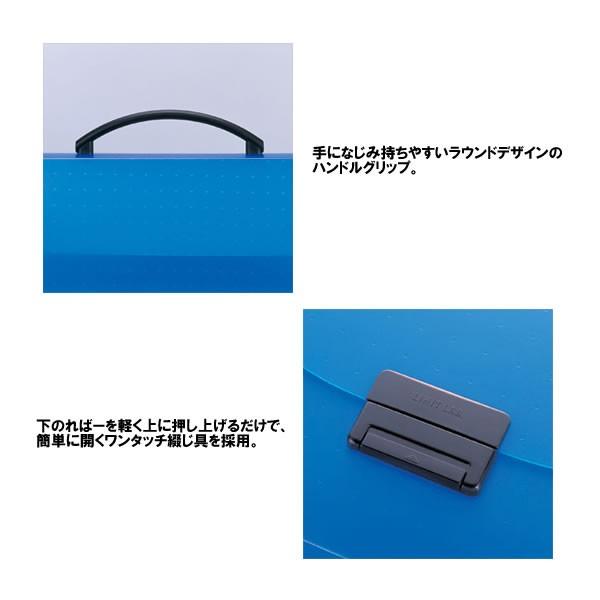○アクアドロップス ファイルケース バッグ A4 リヒトラブ A-5005 /【Buyee】 