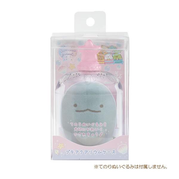 ݂R炵 ݂RO[ v`ANAEP[X sN 4691 TGbNX AB08002 P