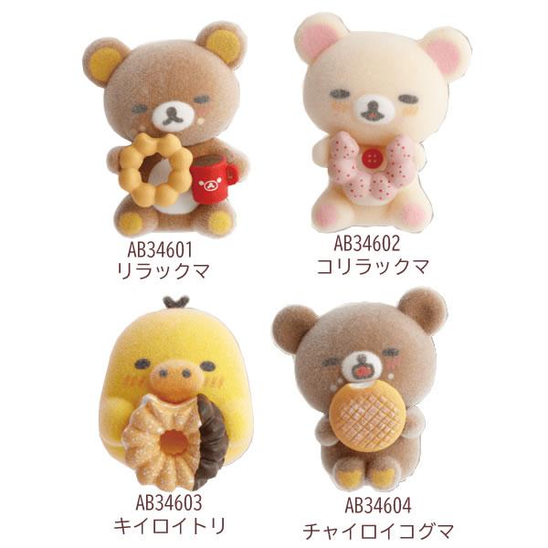 penport_ab3460_1_d_20250912102833