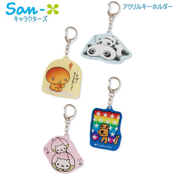 San-X（サンエックス） サンエックスキャラクターズ アクリル