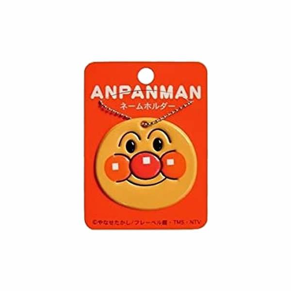 名札ケース Anaの人気商品 通販 価格比較 価格 Com