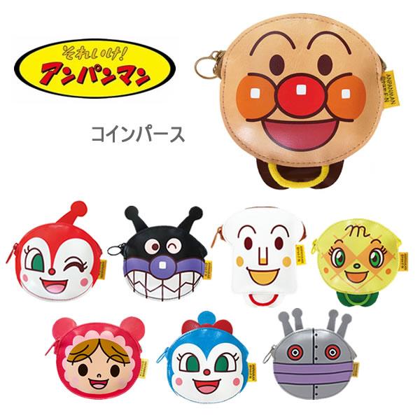 アンパンマン コインパース 伊藤産業 財布 コインケース ドキン