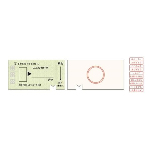ؕF@O[@4443  A^@AR0819133 P