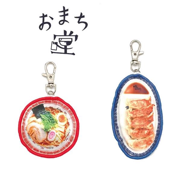 キーホルダーバラ売り エイリアン、生茶パンダ、うまい棒、なまはげ加トちゃん キーホルダーバラ売り エイリアン、生茶パンダ、うまい棒、なまはげ加