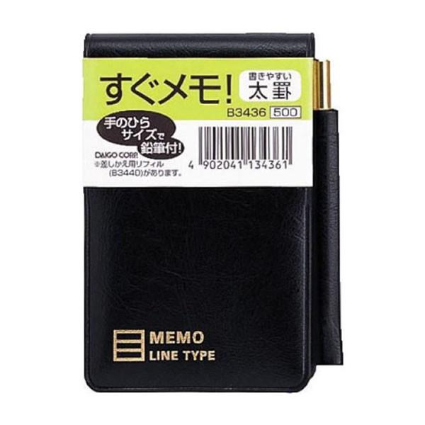 !!c^Mt蒠@r@yz@4361@_CS[@B3436