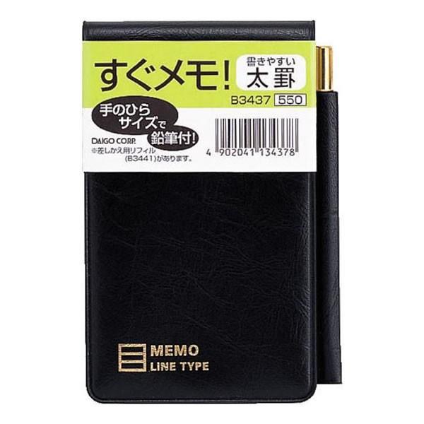 !!c^Mt蒠@r@yz@4378@_CS[@B3437