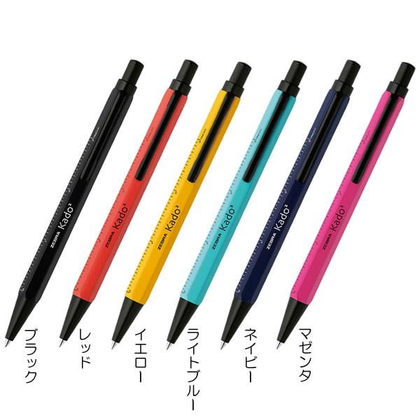 エマルジョンボールペン カドカド 0 7mm ゼブラ Ba104 Ba104 Penport 通販 Yahoo ショッピング