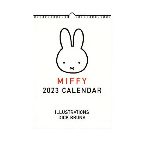 カレンダー フックの人気商品 通販 価格比較 価格 Com