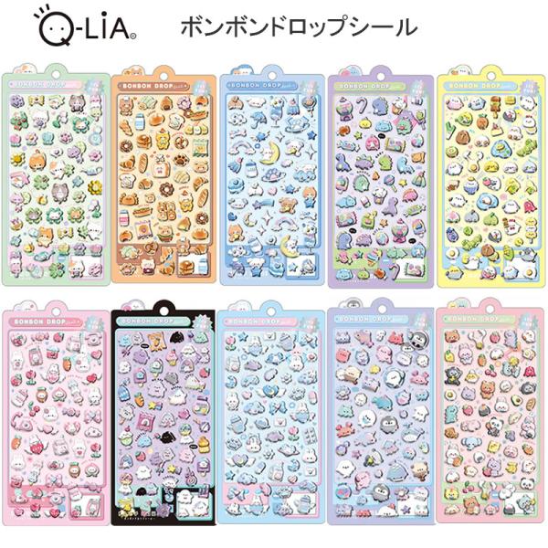 【正規品】ボンボンドロップシール ＊ 16枚まとめ売り クーリア コンプリート ボンボンドロップシール クーリア シール デコシール : MakeMerry