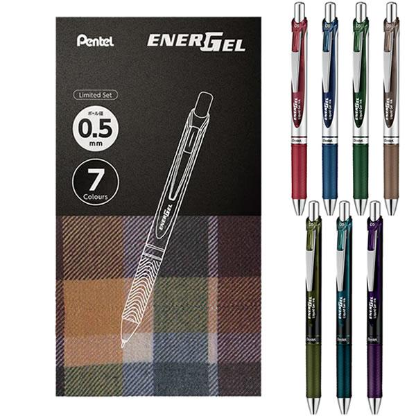 エナージェル 限定 7色セット 0.5mm 8890 ぺんてる ENERGEL ブラック