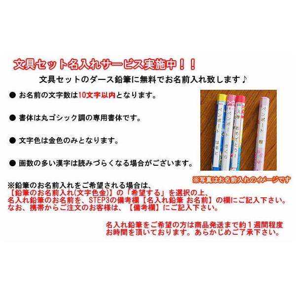 penport_bs-s008_4_d_20251202145846