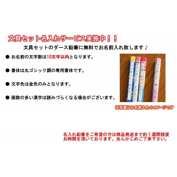 penport_bs-sa005_4_d_20251209110120