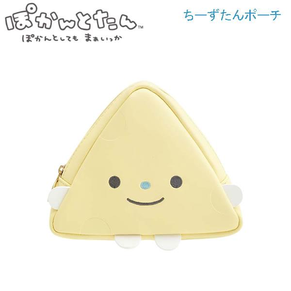 San-X（サンエックス） ぽかんとたん ちーずたん ポーチ ぽかんとどう