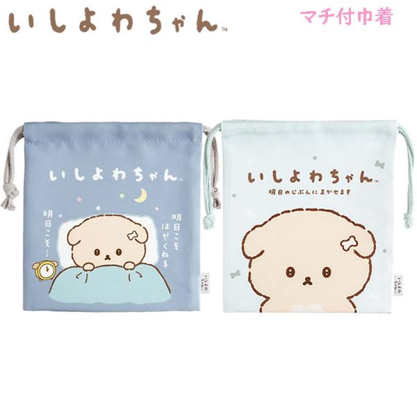 いし犬 Amazon | [LaLUCA GOODS] 犬 ハーネス 小型犬 中型犬 大型犬