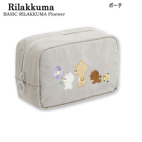 San-X リラックマ ポーチ BASIC RILAKKUMA Flower ベージュ 1111