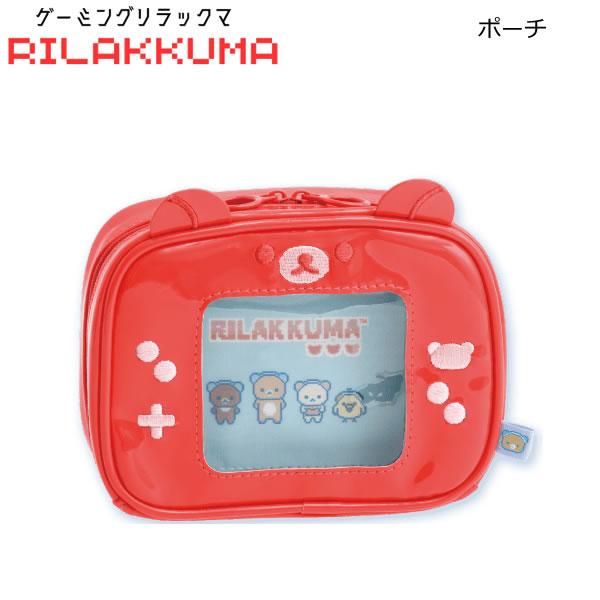 San-X リラックマ ポーチ ゲーミングリラックマ レッド 5485