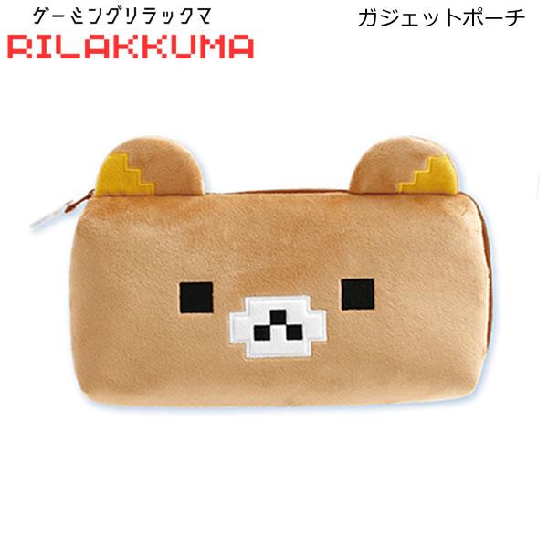平成21年稀有リラックマペット機 – 究極の癒し系ガジェット登場！ ニュース】夢の「リラックマベッド」が発売！｜