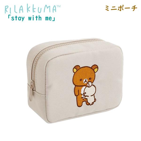 San-X リラックマ ミニポーチ stay with me 白 8219