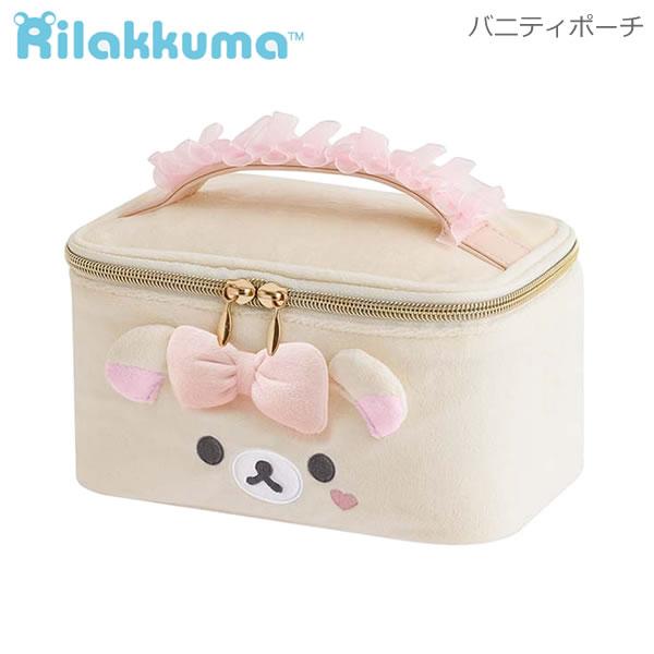 San-X（サンエックス） リラックマ バニティポーチ Makeup Rilakkuma