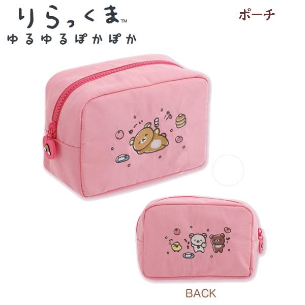 San-X（サンエックス） リラックマ ポーチ ゆるゆるぽかぽか ピンク