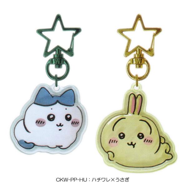 penport_ckw-pp_2_d_20251224154203