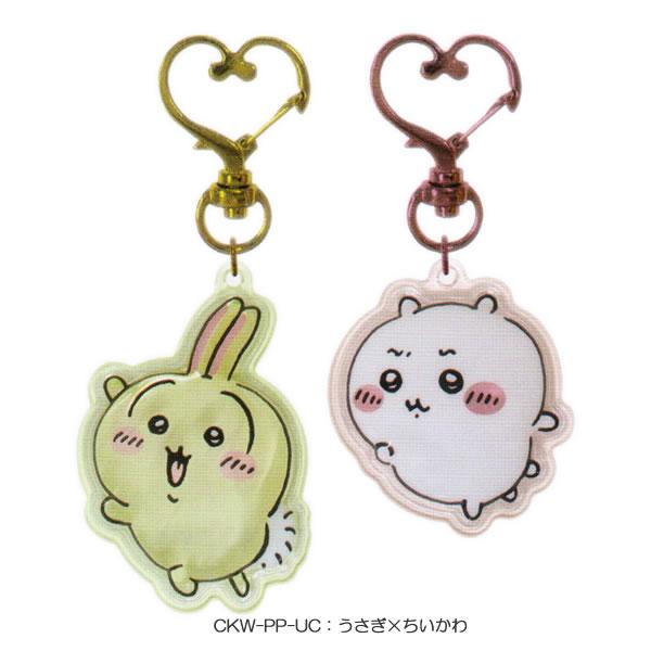 penport_ckw-pp_3_d_20251224154207