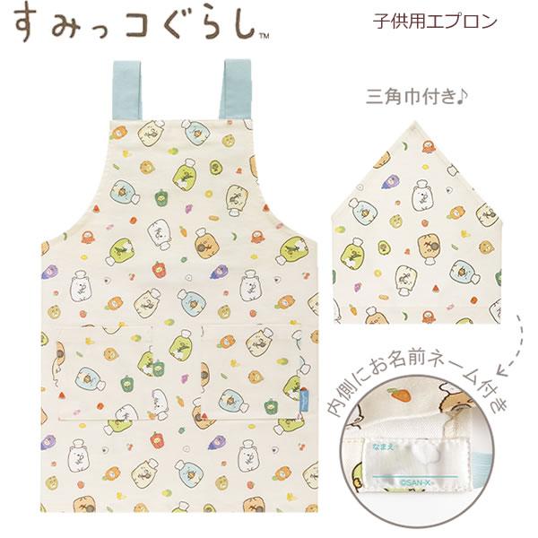 トールペイント作品生活道具エプロン OS0014】ラミネート加工トリミングエプロン | エプロンストーリー