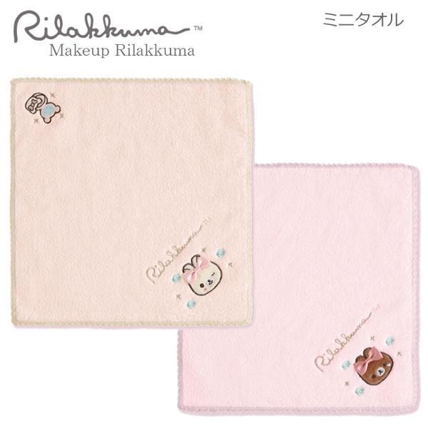 San-X（サンエックス） リラックマ ミニタオル Makeup Rilakkuma