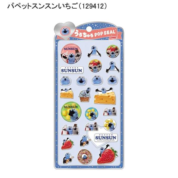 penport_cr-006_2_d_20250922153355