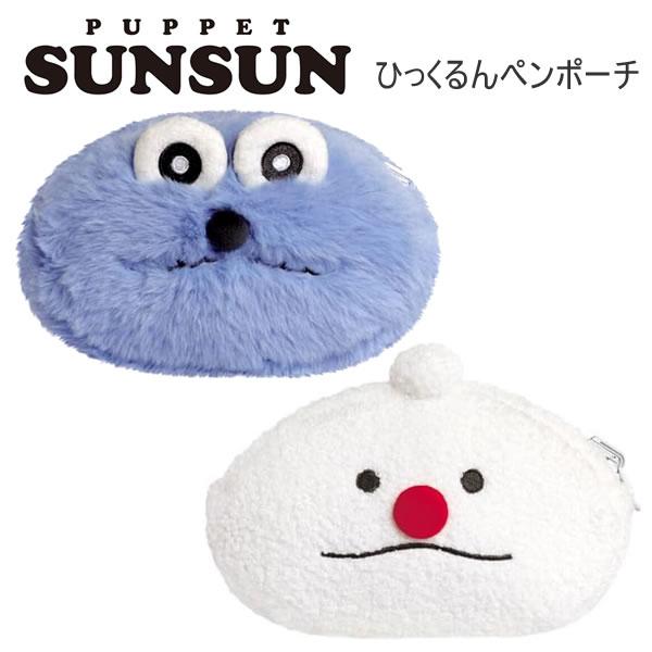 入手困難ビッグバン本物☆全員直筆サイン入&スンリぬいぐるみセット 洗える ぬいぐるみ 全種 43体 セット allset アンパンマン プリちぃ