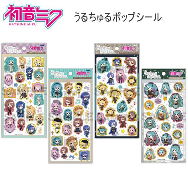 CRUX（クラックス） 初音ミク うるちゅる ポップシール POP SEAL