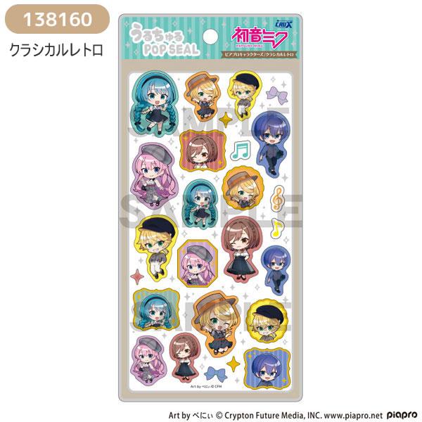 penport_cr-055_2_d_20260228135526