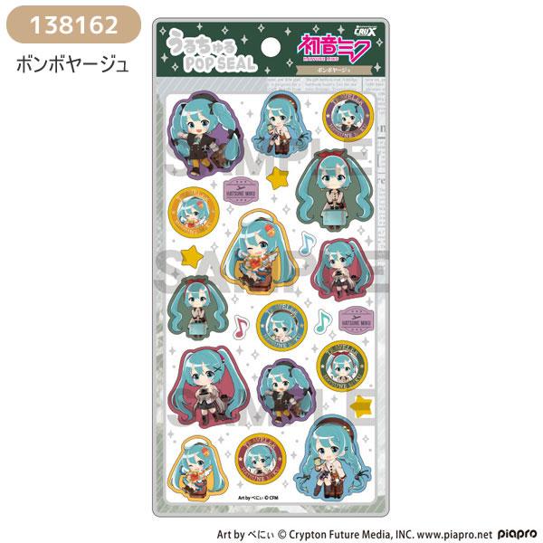 penport_cr-055_4_d_20260228135526