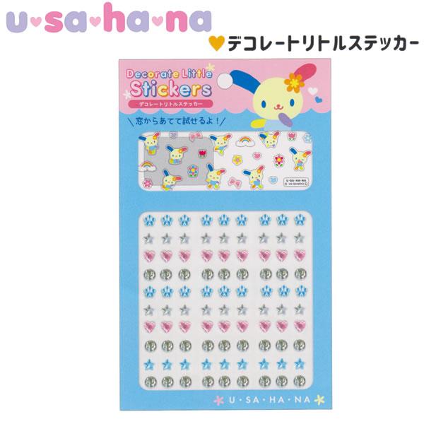 CRUX（クラックス） ウサハナ usahana デコレートリトルステッカー