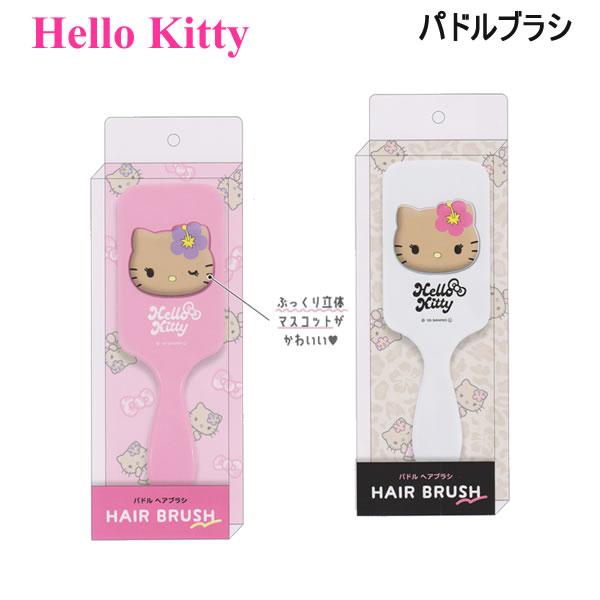 CRUX ハローキティ パドルブラシ 日焼けキティ クラックス Hello