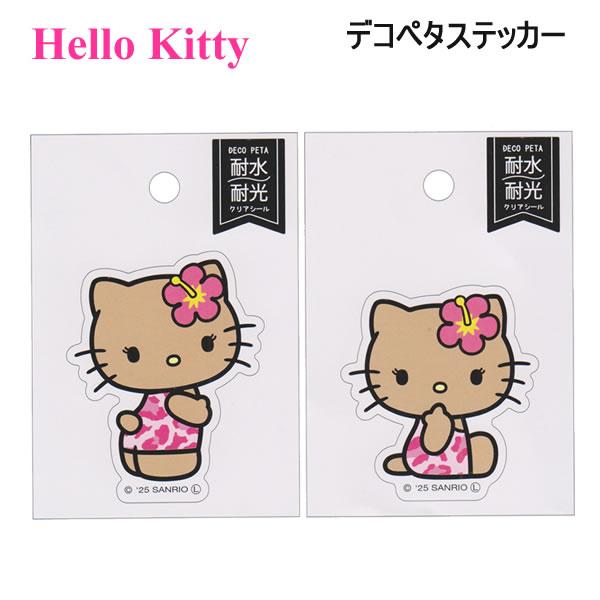 日焼けキティ　メモ帳　ガングロ　ギャル　ハイビスカス　キティ　メモ　平成レトロ ハローキティ メモ帳 トロピカル 平成レトロ ハイビスカス レア