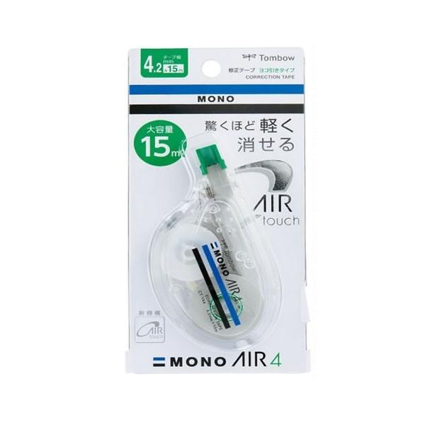 Ce[v@mGA[R4@΁@6758@g{M@CT-YA4 P