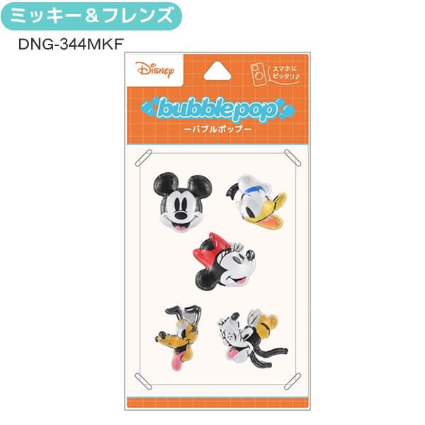 penport_dgn-344_1_d_20260216154546