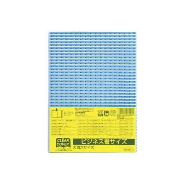 NAJo[@rWlX@lZTCY@1281@Nc@DH007 P