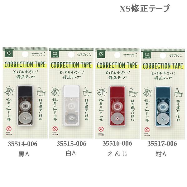 Daisy様 5点おまとめ専用ページ daisy＊様 専用 - メルカリ