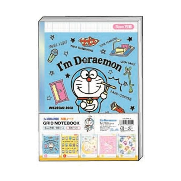 ドラえもん I M Doraemon 5冊パック方眼ノート 6299 山野紙業 D R 5pnb V Dr5pnb V Penport 通販 Yahoo ショッピング
